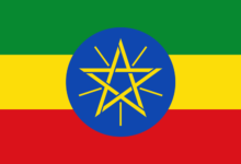 Eastern Africa Journalists Network EAJN flag of Ethiopia