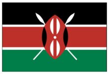 Eastern Africa Journalists Network EAJN flag of Kenya